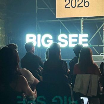 Gäste bei der Galanacht des BIG SEE Festivals 2026 in Portorož